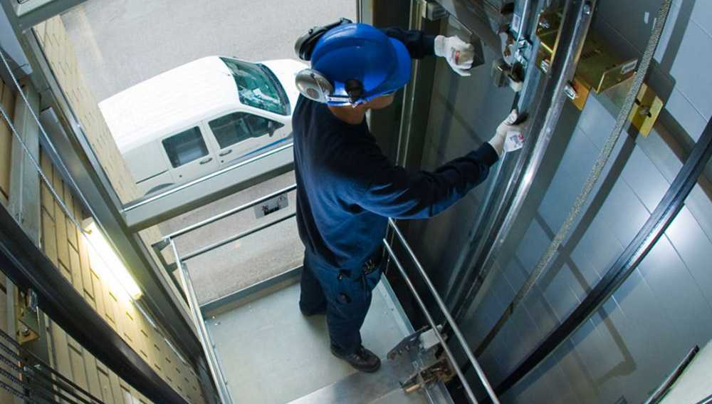 Hatundere Asansör Bakımı